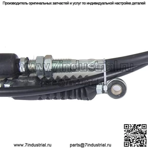 Новый трос управления переключением передач BH-Motor для Kawasaki Mule 2500 2510 2520 вперед и назад 93-02 - Image 3