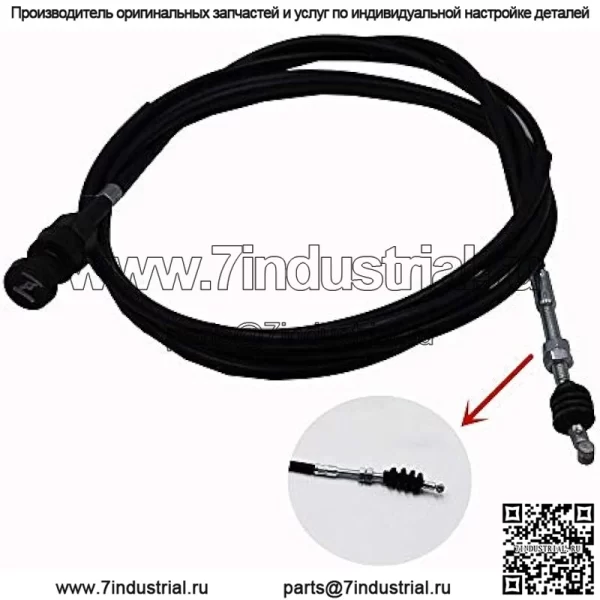 Трос дроссельной заслонки 54017-7502 для стартера Kawasaki Gas Mule 3010 Trans New - Image 2