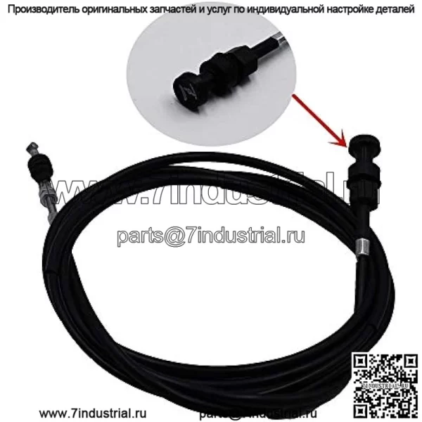 Трос дроссельной заслонки 54017-7502 для стартера Kawasaki Gas Mule 3010 Trans New - Image 3