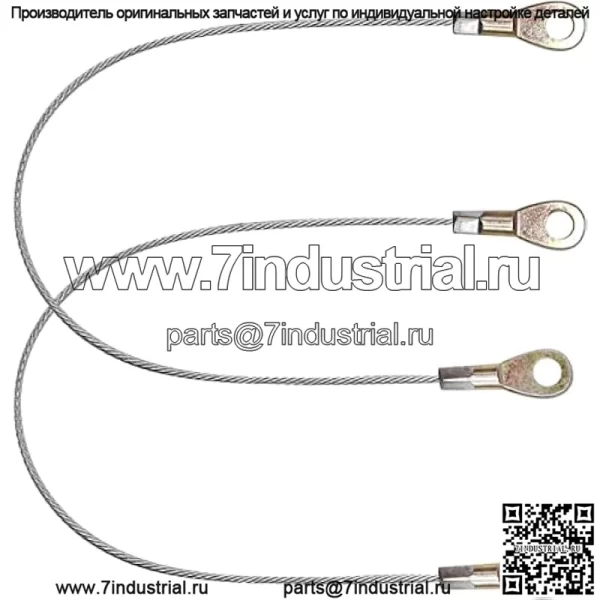 Сменный крюк для кабеля задней двери подходит для Kawasaki Mule 600 610 XC 610XC, замена # 53045-0006 (2 шт.)