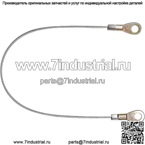 Сменный крюк для кабеля задней двери подходит для Kawasaki Mule 600 610 XC 610XC, замена # 53045-0006 (2 шт.) - Image 3