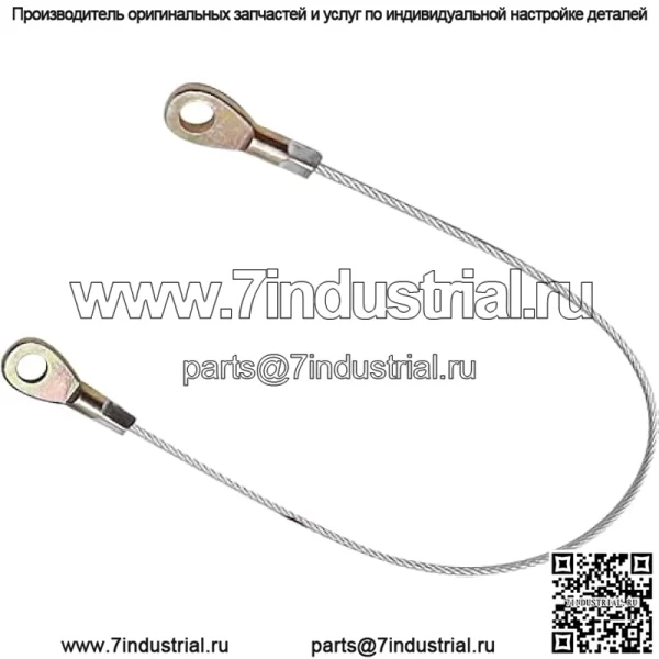 Замена крючка троса задней двери для Kawasaki Mule 600 610 XC 610XC, замена # 53045-0006 (2 шт.) - Image 2