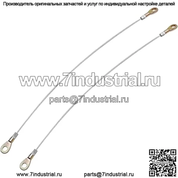 Замена крючка троса задней двери для Kawasaki Mule 600 610 XC 610XC, замена # 53045-0006 (2 шт.) - Image 3