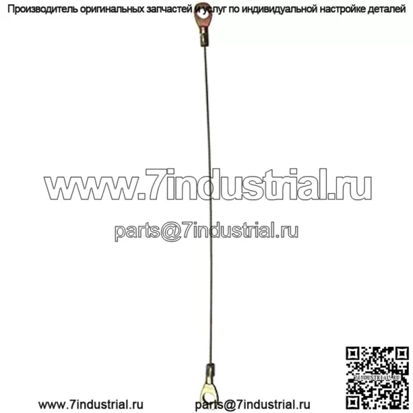 Замена троса задней двери для Mule 53045-1065 3000 3010 3020