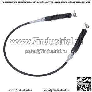 Для Polaris RZR 800 EFI 2008-2014 трос переключения передач