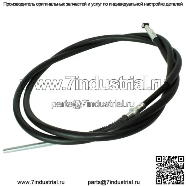 Трос заднего ручного тормоза для Honda TRX250TM Recon 250 2X4 2002-2009 2011-2014