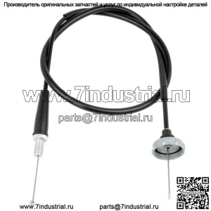 Трос дроссельной заслонки для Honda 17920-KPT-305 Трос дроссельной заслонки / CRF150F