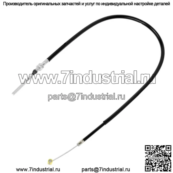 Трос переднего тормоза для Honda CRF50F 2004 2005 2006 2007 2008 2009 2010 2011 2012