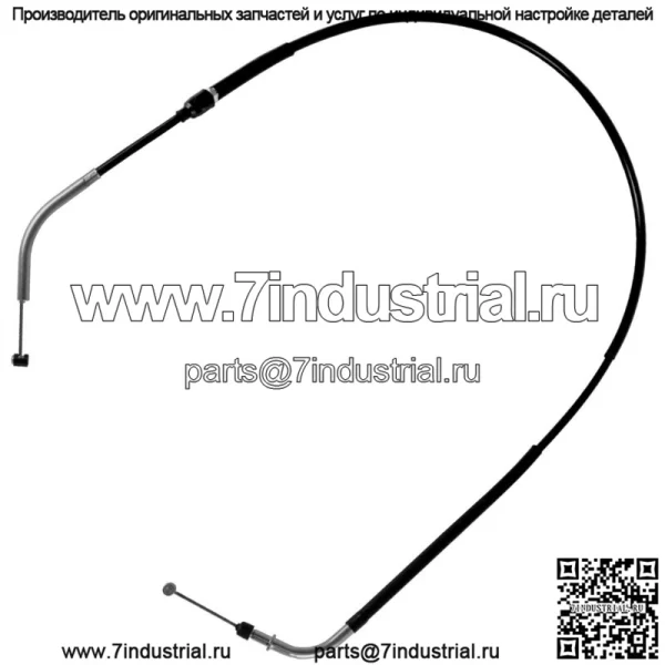 Трос сцепления подходит для Suzuki Quadsport Z400 LT-Z400 LTZ400 2x4 2009 2010 2011-2013