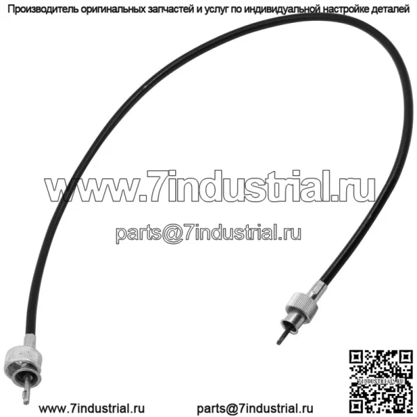 Кабель тахометра для John Deere 1010 2010 4045 4039 4219DF 4276 5010