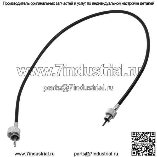 Кабель тахометра для John Deere 3010 3020 3300 4000 4020 4010 4320 4400