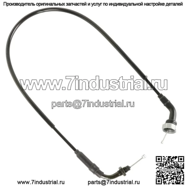 Трос дроссельной заслонки для Honda 17920-Gcf-325 17920-Gcf-315 17920-Gcf-305