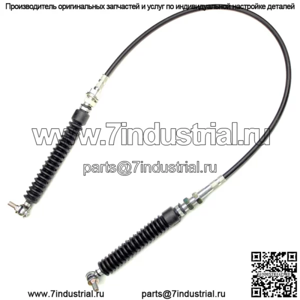 Трос переключения передач для Polaris RZR 800 EFI 2008-2014 гг.