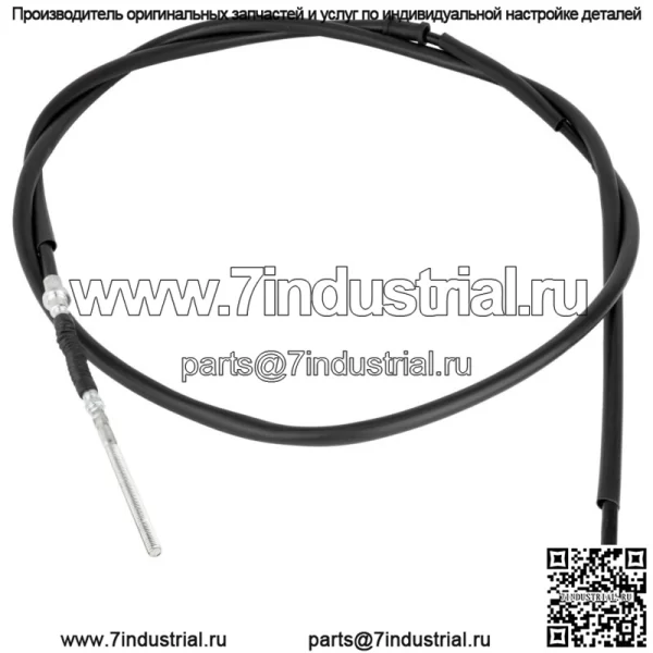Трос ручного тормоза для Honda TRX350FM TRX350 FM Rancher 350 4X4 S 2004 2005 2006