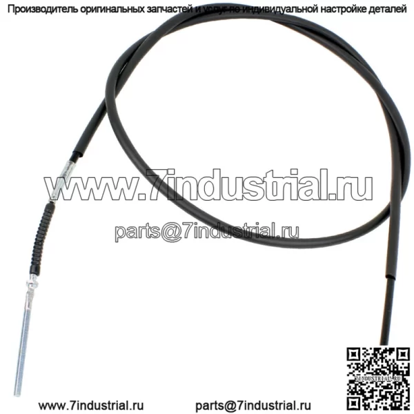 Трос заднего ручного тормоза для Honda 43460-Hc5-972 43460-Hc5-971