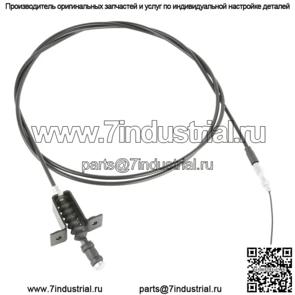 Трос дроссельной заслонки подходит для Polaris 7081341 7081543 2203932