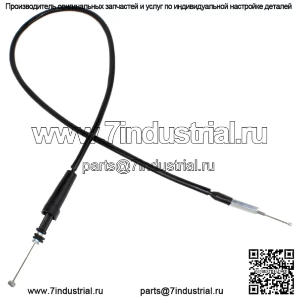 Трос дроссельной заслонки для Kawasaki KFX400 KSF400 2003-2004 54012-S007