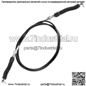 Трос переключения передач подходит для Polaris 7082475 7081990