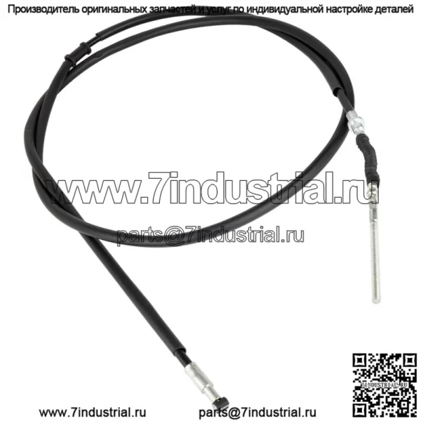 Трос ручного тормоза для Honda TRX350FE TRX350 Fe Rancher 350 4X4 Es 2000 2001-2003
