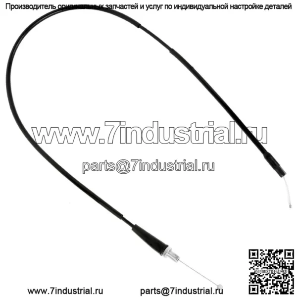Трос дроссельной заслонки для Yamaha Big Bear 400 YFM400 YFM400H YFM400F 4X4 2X4 2000-2007