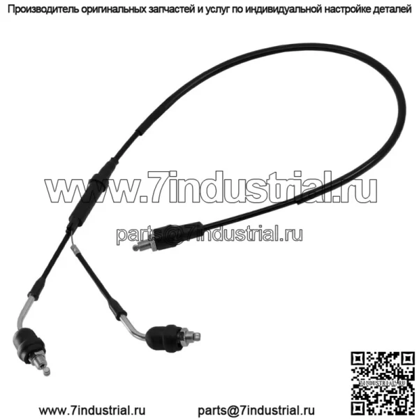 Двойной кабель дроссельной заслонки для квадроцикла Yamaha Banshee YFZ350 1987 1988-2006 гг.