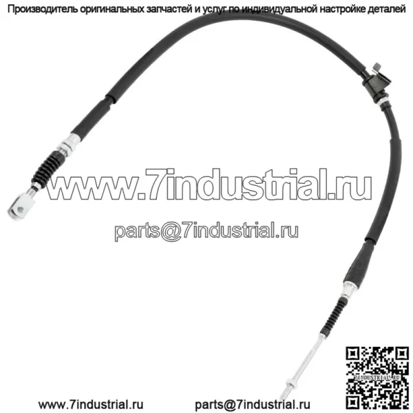 Трос заднего тормоза подходит для Suzuki LT-A700X LTA700X Kingquad 700 2005 2006 2007