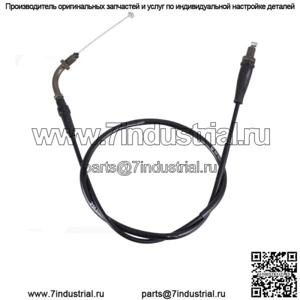 Комплект троса дроссельной заслонки для Honda Sportrax 400 TRX400EX 2x4 1999-2008 2007 2006 2005