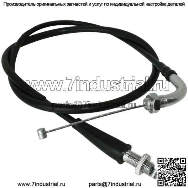 Трос дроссельной заслонки для Honda TRX250X TRX 250X Fourtrax 250 2X4 1987-1992 (Для: Honda)