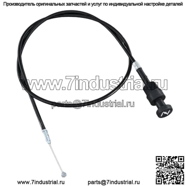 Двухтактный дроссельный кабель для Honda ATC125M ATC200M ATC200E ATC200ES TRX200 TRX350 (для: Honda FourTrax 200)