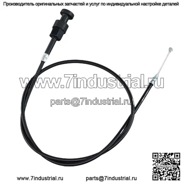Двухтактный дроссельный кабель для Honda ATC125M ATC200M ATC200E ATC200ES TRX200 TRX350 (для: Honda FourTrax 200) - Image 3