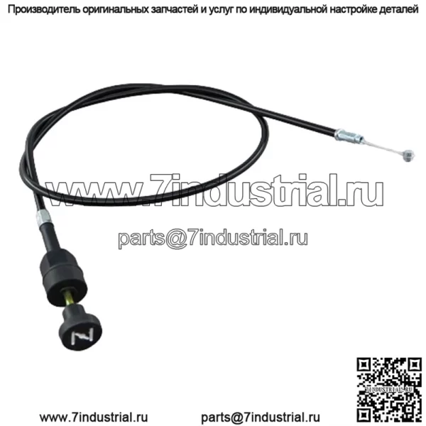 Двухтактный дроссельный кабель для Honda ATC125M ATC200M ATC200E ATC200ES TRX200 TRX350 (для: Honda FourTrax 200) - Image 5