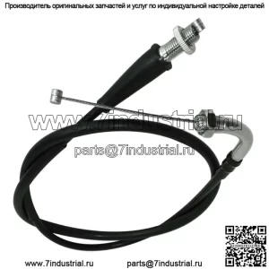 Новый трос дроссельной заслонки подходит для Honda FourTrax 250 TRX250 2x4 1985 1986 (для: Honda)