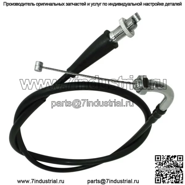 Новый трос дроссельной заслонки подходит для Honda FourTrax 250 TRX250 2x4 1985 1986 (для: Honda)