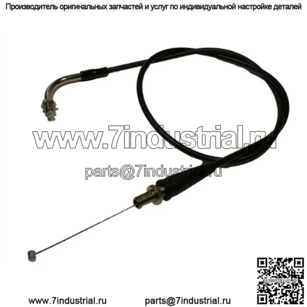 Замените трос дроссельной заслонки для квадроцикла Honda Honda FourTrax 250 TRX250 TRX250X (для: Honda FourTrax Foreman 350)