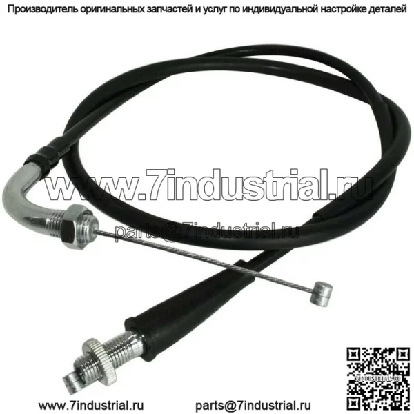 Замените трос дроссельной заслонки для квадроцикла Honda Honda FourTrax 250 TRX250 TRX250X (для: Honda FourTrax Foreman 350) - Image 2