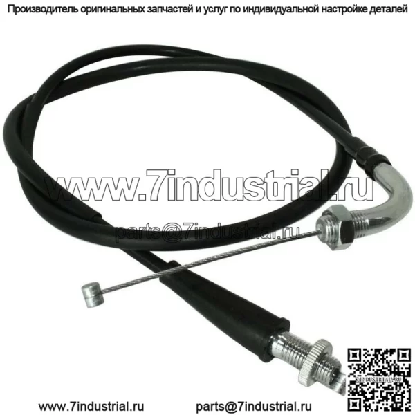 Замените трос дроссельной заслонки для квадроцикла Honda Honda FourTrax 250 TRX250 TRX250X (для: Honda FourTrax Foreman 350) - Image 3