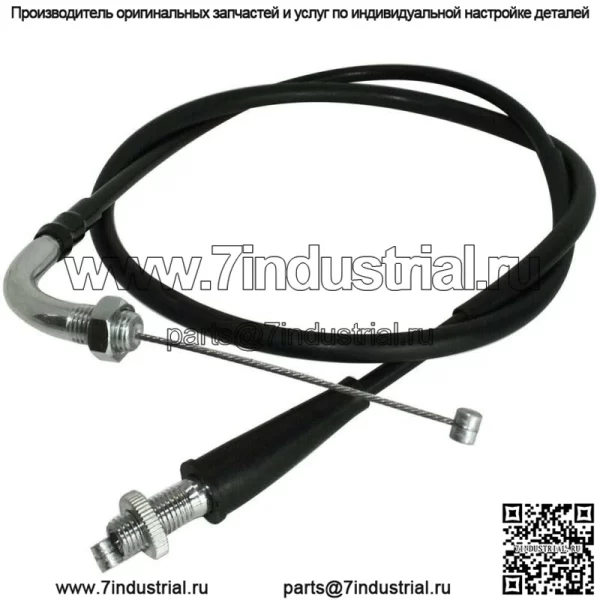 Подходит для Honda FourTrax 250 TRX250 2x4 1985 1986 карбюратора, трос дроссельной заслонки карбюратора (для: Honda)
