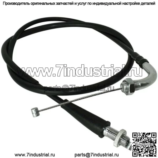 Подходит для Honda FourTrax 250 TRX250 2x4 1985 1986 карбюратора, трос дроссельной заслонки карбюратора (для: Honda) - Image 2