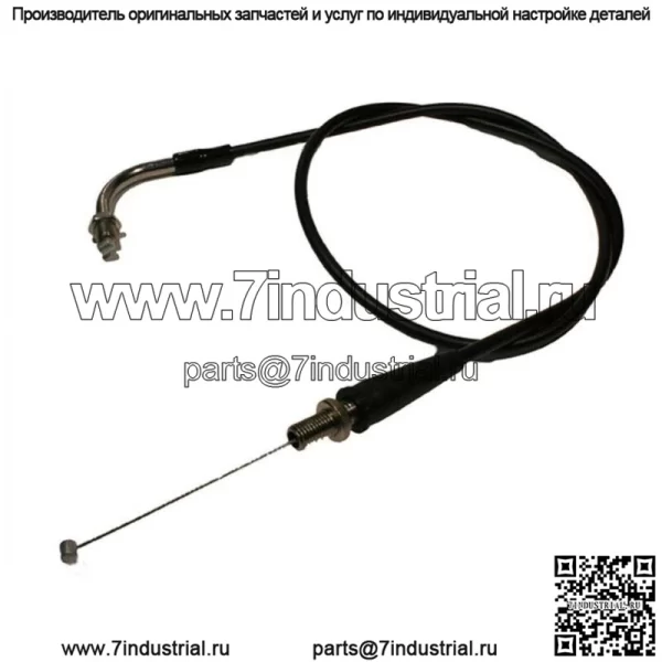 Подходит для Honda FourTrax 250 TRX250 2x4 1985 1986 карбюратора, трос дроссельной заслонки карбюратора (для: Honda) - Image 3