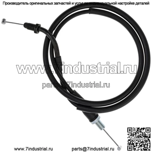 Трос дроссельной заслонки для Honda FourTrax 250 350 TRX250 TRX350 17910-HA7-670 (Для: Honda FourTrax Foreman 350)