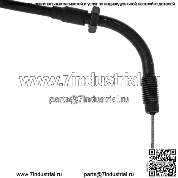Трос дроссельной заслонки для Honda FourTrax 250 350 TRX250 TRX350 17910-HA7-670 (Для: Honda FourTrax Foreman 350) - Image 3
