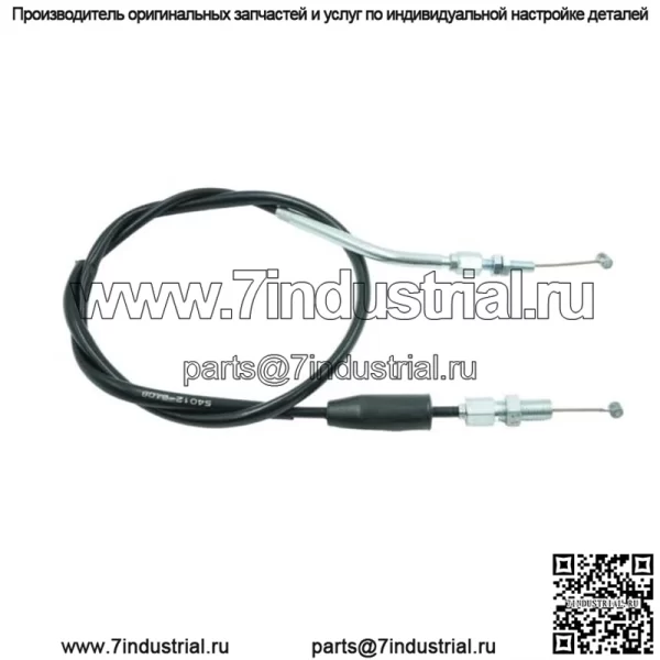 Новый сменный трос дроссельной заслонки 17910-HC4 для Honda TRX300FW Fourtrax 1988-2000 гг.