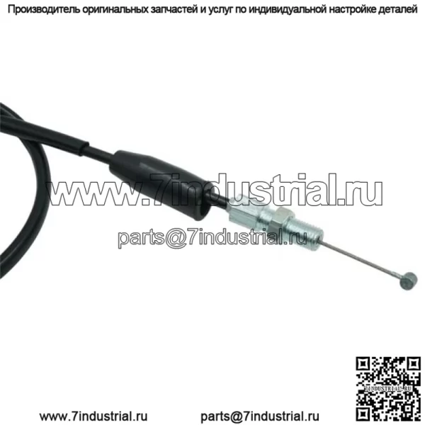 Новый сменный трос дроссельной заслонки 17910-HC4 для Honda TRX300FW Fourtrax 1988-2000 гг. - Image 3