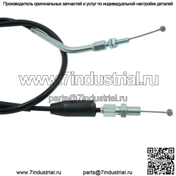 Новый сменный трос дроссельной заслонки 17910-HC4 для Honda TRX300FW Fourtrax 1988-2000 гг. - Image 5