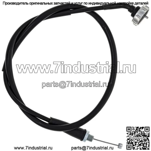 Трос дроссельной заслонки для Honda ATC125M TRX125 17920-HB6-315 17920-VM6-315 (Для: Honda)