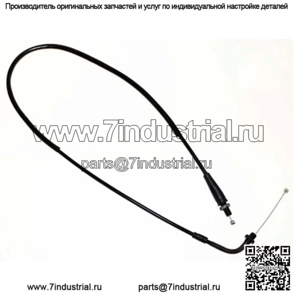 Трос дроссельной заслонки подходит для Honda TRX350 TRX350 350 FourTrax 1986 1987 годов от Race-Driven (для: Honda)