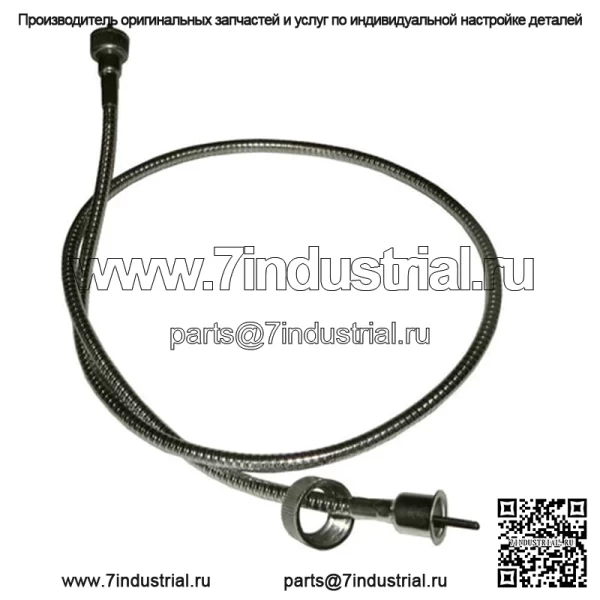 506631M91 Трос привода тахометра подходит для Massey Ferguson GAS TO35 MF35 MF135 MF150 MF175