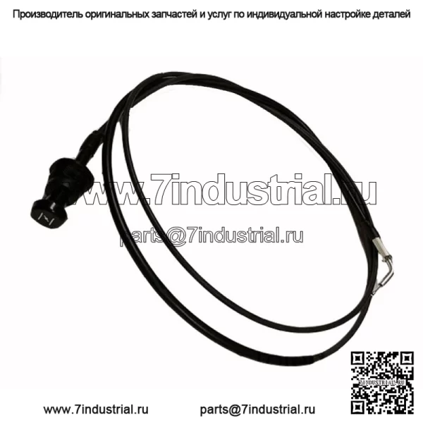 НОВЫЙ 2004–2007 YAMAHA RHINO 660 YXR660F OEM КАБЕЛЬ ДРОССЕЛЬНОЙ СТАРТЕРА 5UG-26331-00-00 (подходит: Yamaha Rhino 660)