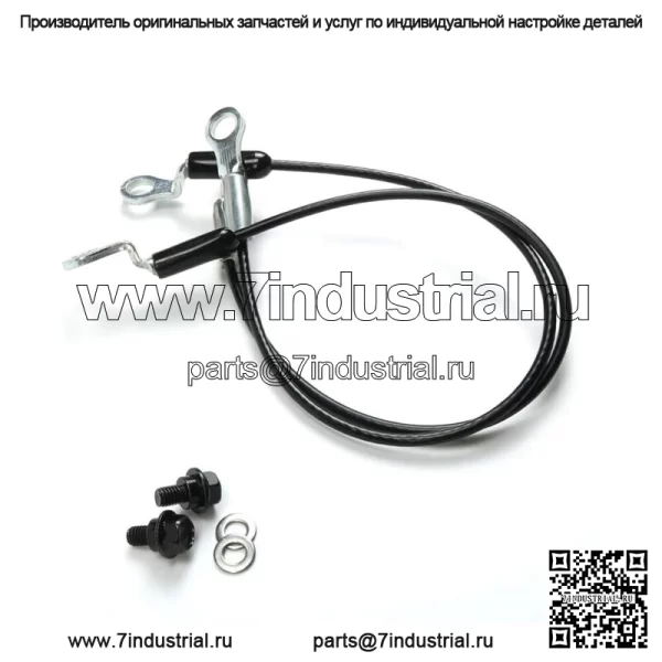 Комплект тросов держателя задней двери для Yamaha Rhino 450 660 700 2004-2009 гг.