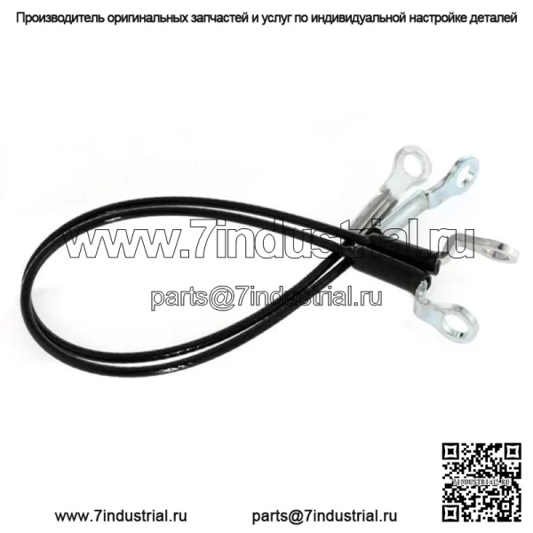 Модернизированный комплект держателя троса задней двери для 2004-13 Yamaha Rhino 660 700 5UGK719510KT (подходит: Yamaha Rhino 660)